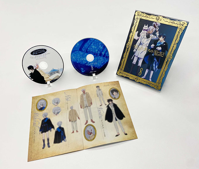 Blu-ray/DVD/CD | TVアニメ「ヴァニタスの手記」公式サイト